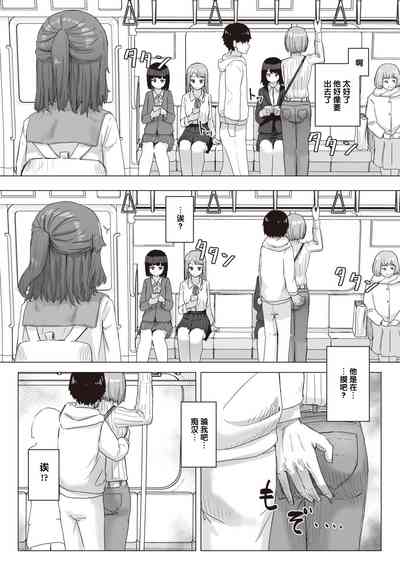 第33頁圖