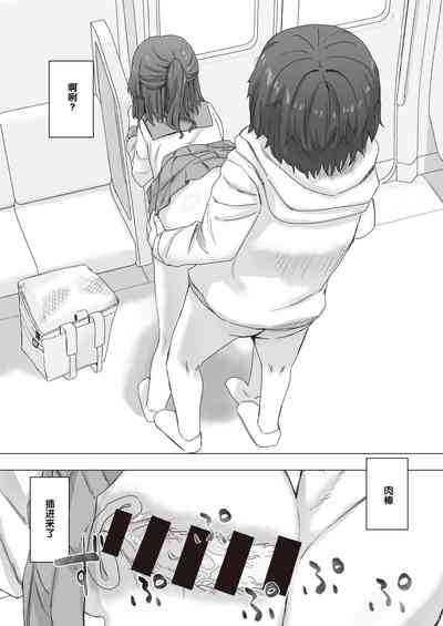 第37頁圖