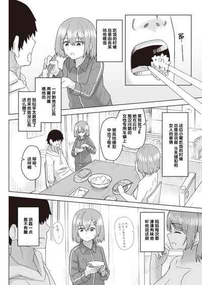 第45頁圖