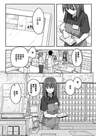 第53頁圖