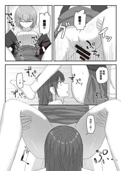 第77頁圖