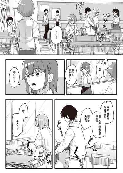 第81頁圖