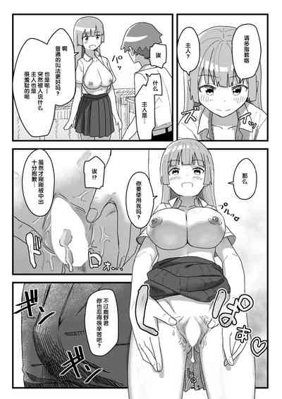 第85頁圖