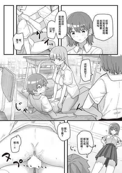 第89頁圖