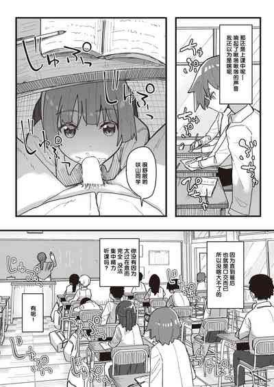 第93頁圖
