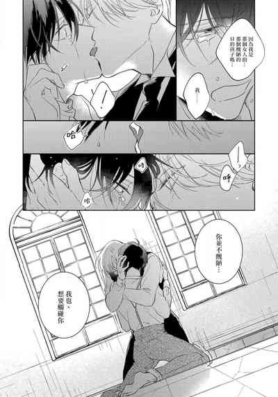 第37页图