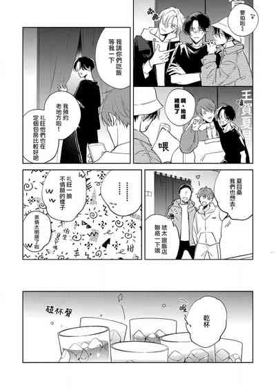 第41页图