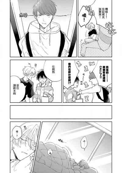 第73页图