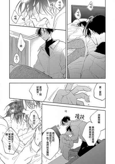 第93页图