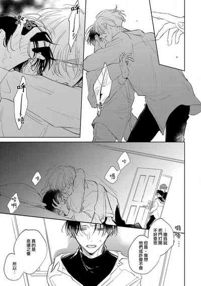 第97页图