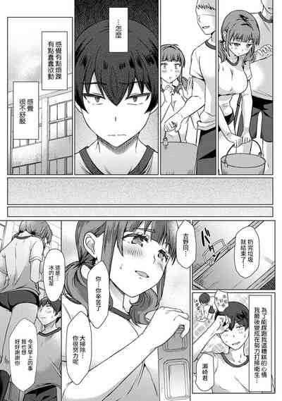 第117页图
