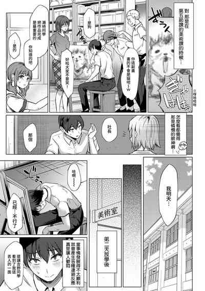 第93页图
