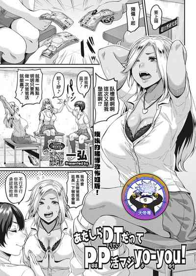 第1頁圖
