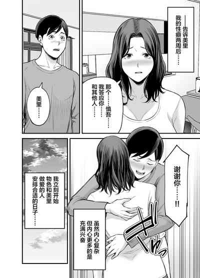 第17页图