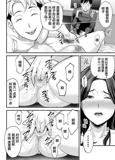 第29页图