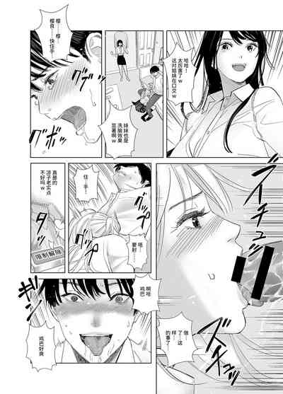 第21页图