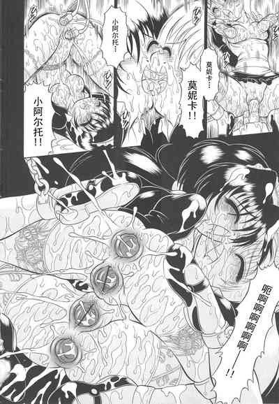 第21頁圖
