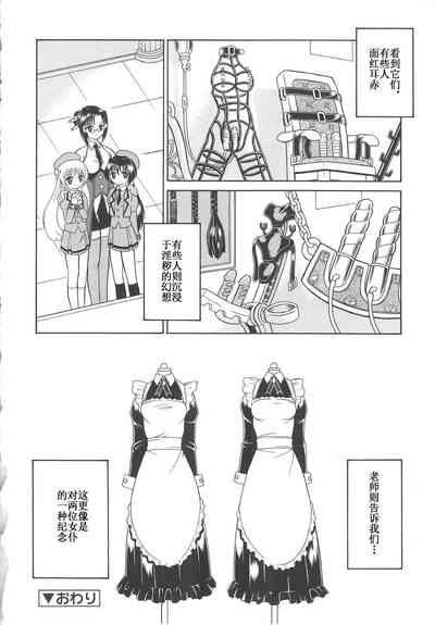 第25頁圖