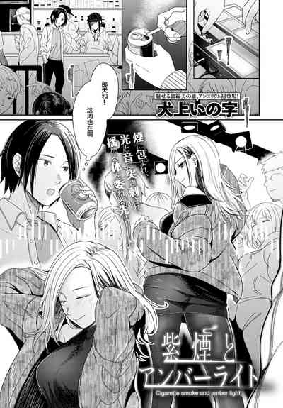 第1頁圖
