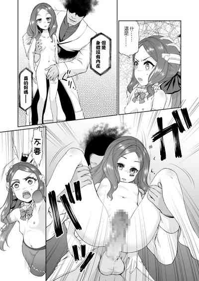 第9頁圖