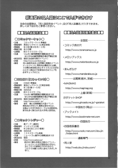 第21页图
