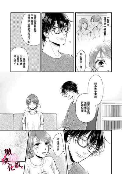 第49頁圖
