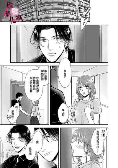 第53頁圖