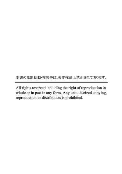 第69頁圖