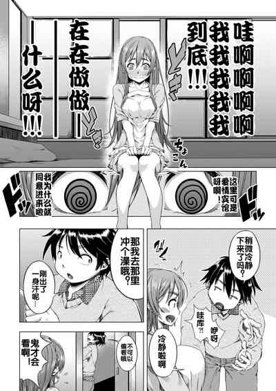 第13頁圖
