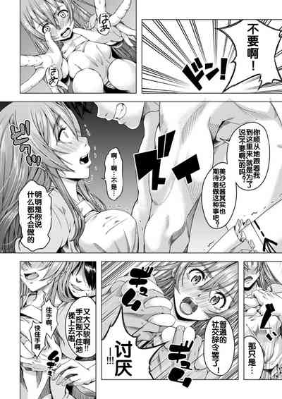 第17頁圖