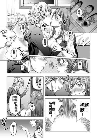 第5頁圖