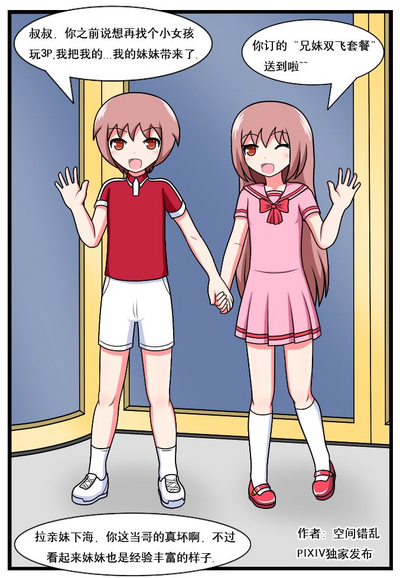 第101頁圖