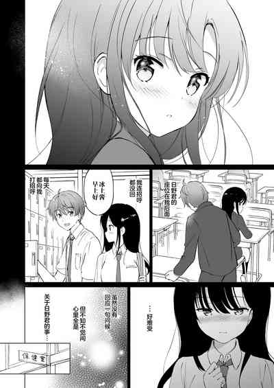 第13页图