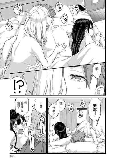 第33頁圖