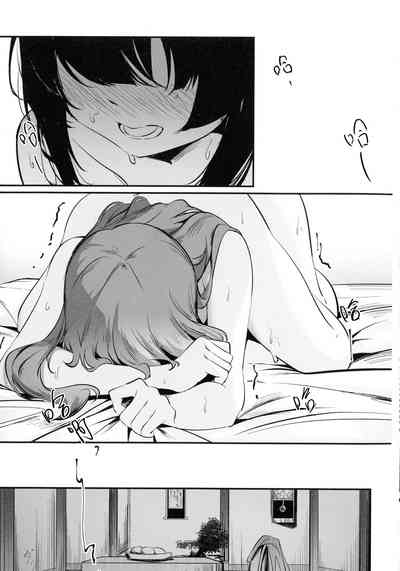 第17页图