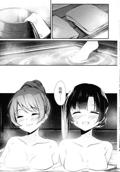第21页图