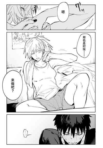 第13頁圖