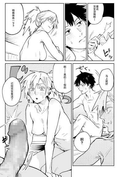 第25頁圖