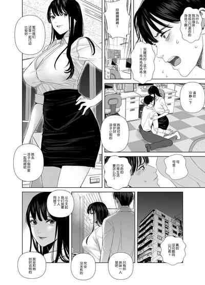 第13頁圖