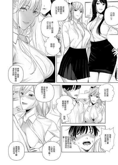 第17頁圖