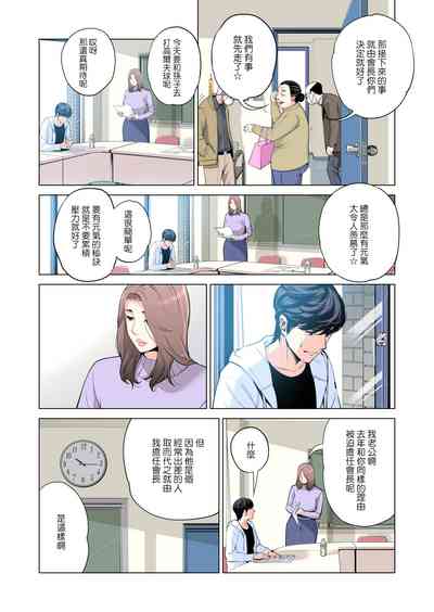 第13页图