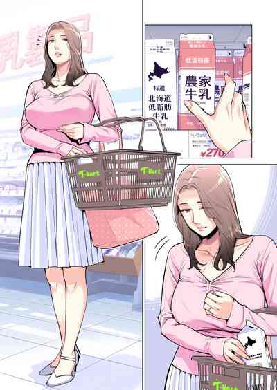 第21页图