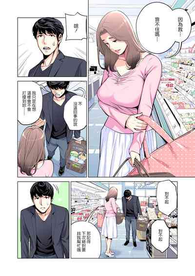 第25页图