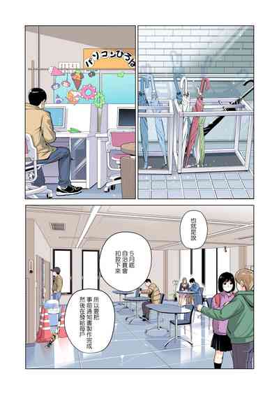 第33页图