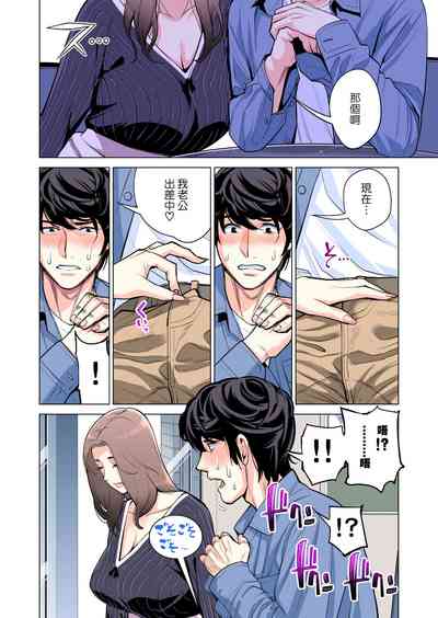 第41页图