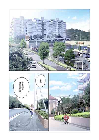 第5页图
