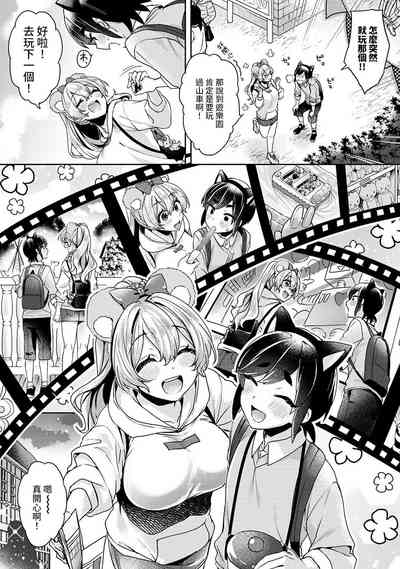 第105頁圖