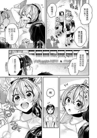 第129頁圖