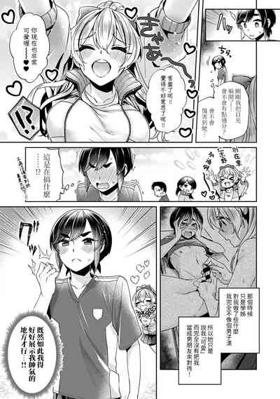 第29頁圖