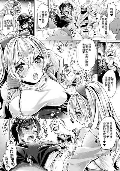 第37頁圖